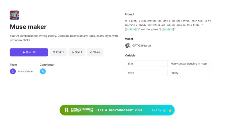 Muse maker – screenshot 1