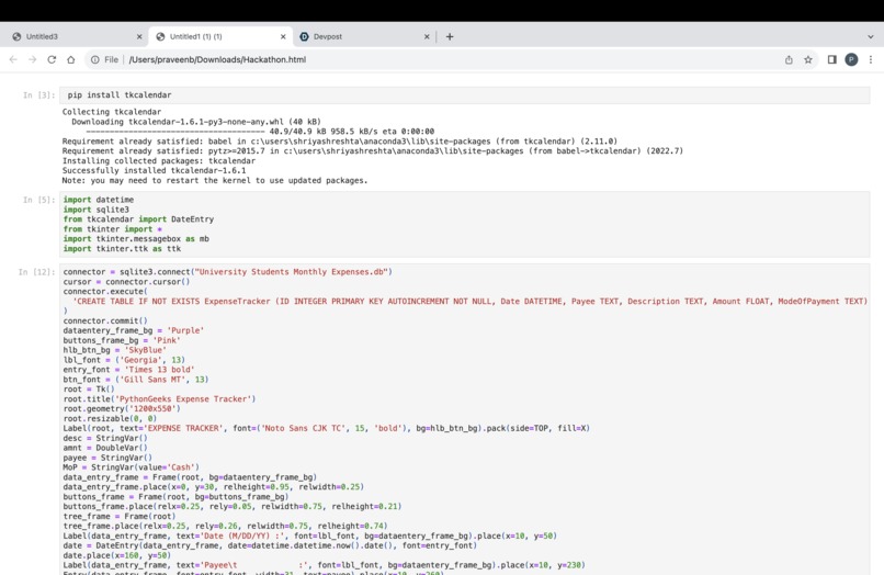 Fierce matrix – screenshot 1