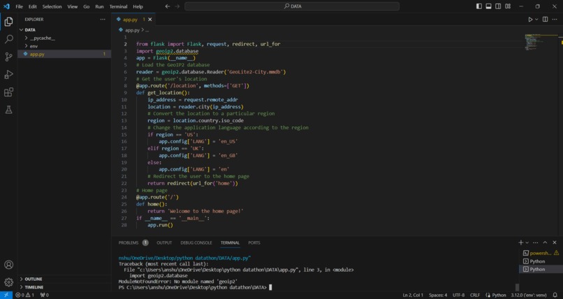 Language converter – screenshot 1