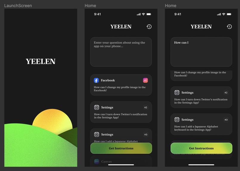 Yeelen – screenshot 1