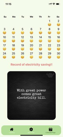 Use Wirely – screenshot 3