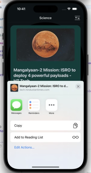 edUcate – screenshot 5
