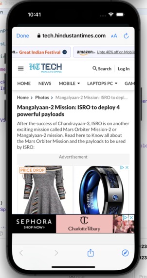 edUcate – screenshot 6