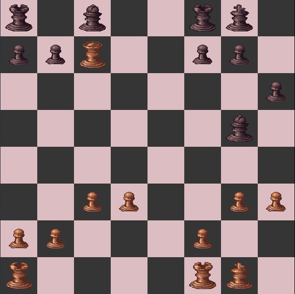 Pychess – screenshot 2