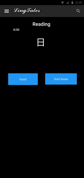 LingTales – screenshot 3