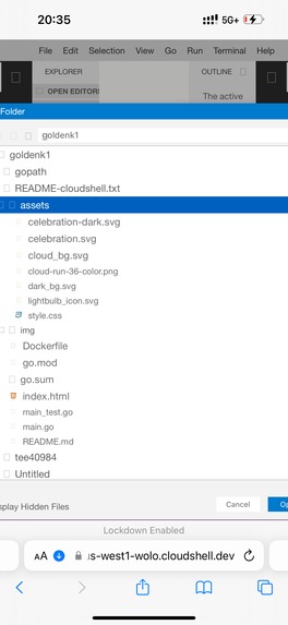 RedHat CP – screenshot 4
