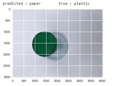 Is It Recyclable? – screenshot 2