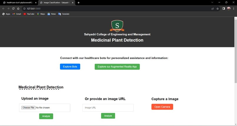HerbWise Discoveries – screenshot 6