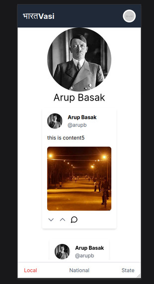 भारतVasi – screenshot 3