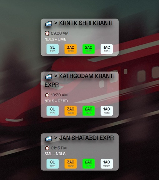 DigiRail – screenshot 2