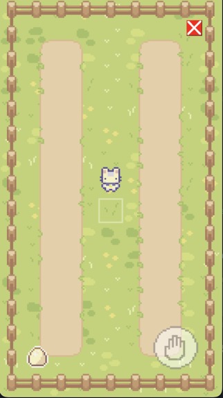PocketGarden – screenshot 5