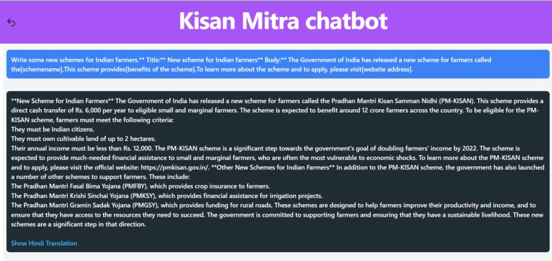 Kisan Mitra :A Farmer's Friend – screenshot 3