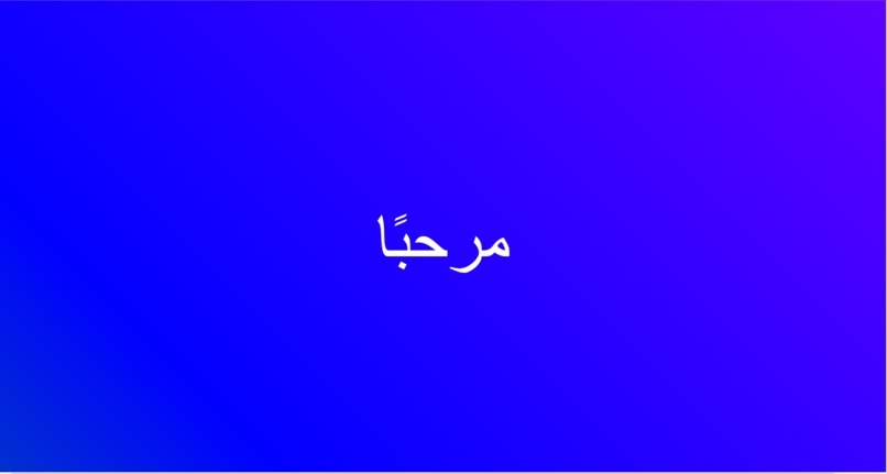 ... – screenshot 1