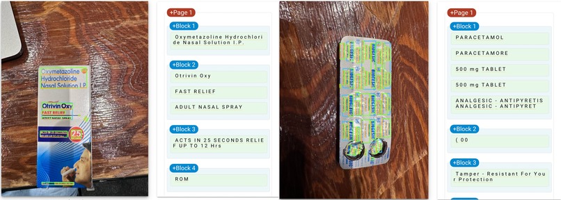 MedVision – screenshot 3