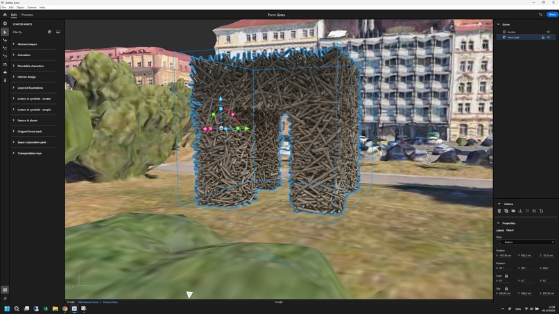 Relocation of Perm Gates – screenshot 5