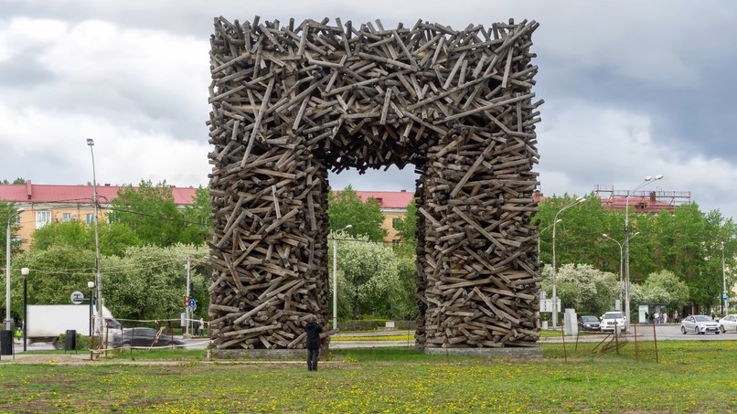 Relocation of Perm Gates – screenshot 2