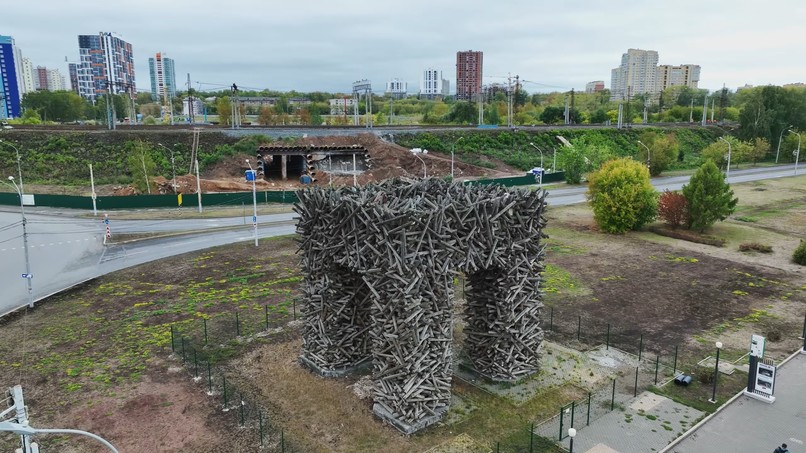 Relocation of Perm Gates – screenshot 1