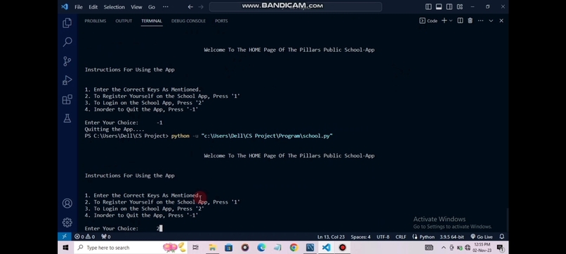 School App – screenshot 1