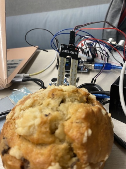 FloraConnect – screenshot 5