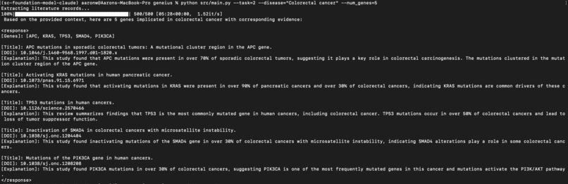 Geneius – screenshot 1