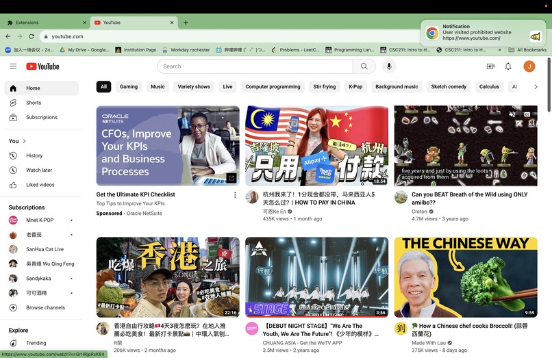MOYU – screenshot 1