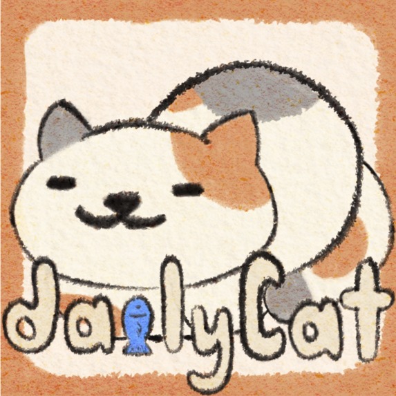 Daily Cat – screenshot 1