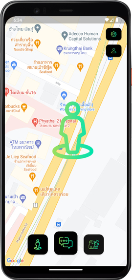 Application Tracking location  – screenshot 2
