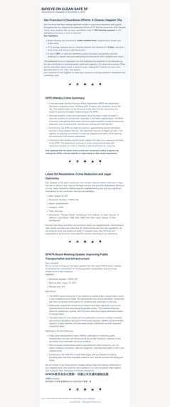 BayEye Briefings – screenshot 6