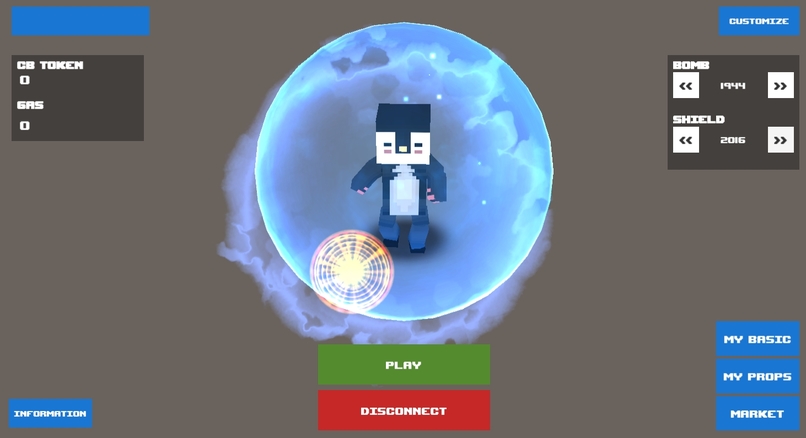 CBomber – screenshot 9