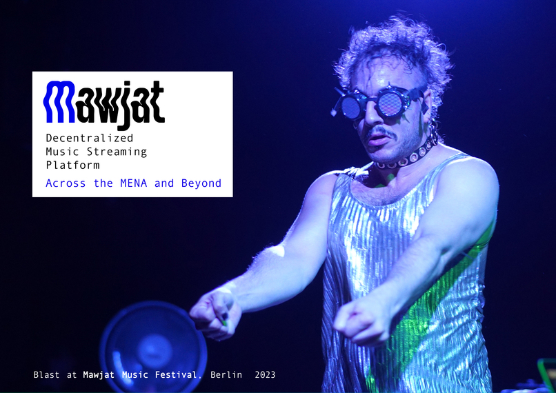 Mawjat – screenshot 1