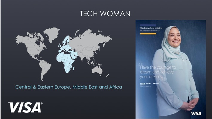 Egypt Time Machine – screenshot 8