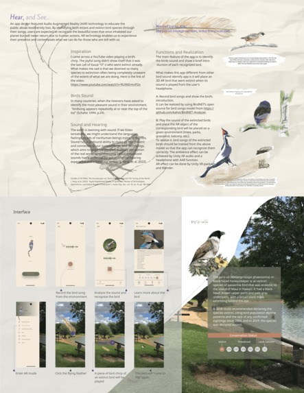 Hear, and see – screenshot 1