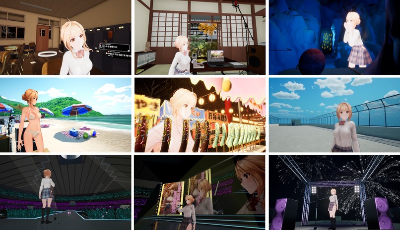 LOVE ON – screenshot 1