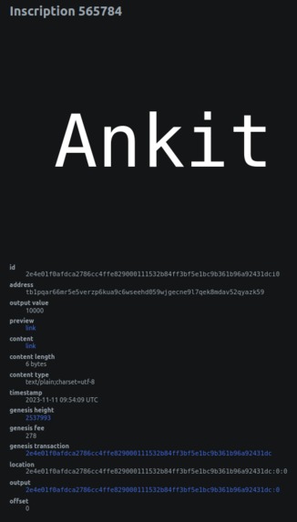 LEMON – screenshot 3