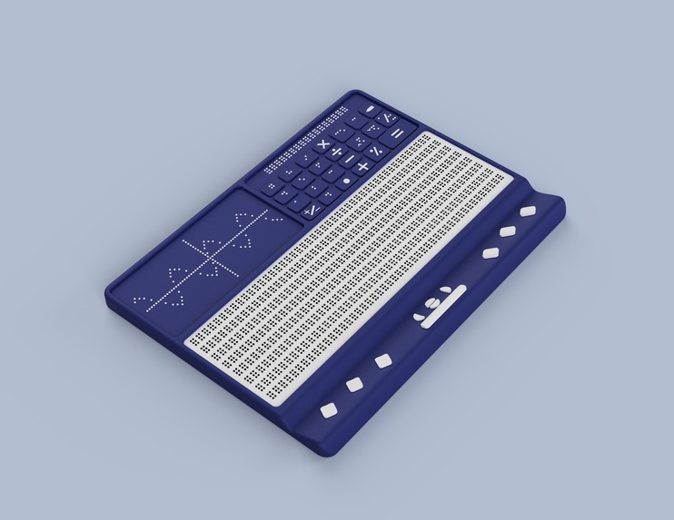 MultiCube – screenshot 4
