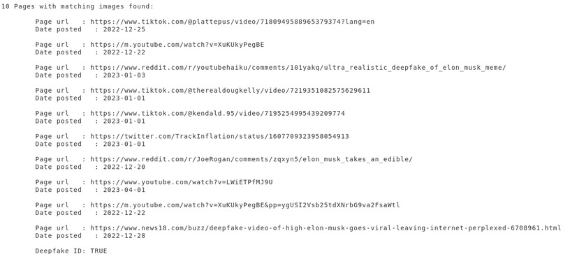 DeepID – screenshot 1