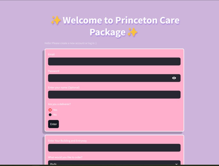 Princeton Care Package – screenshot 2