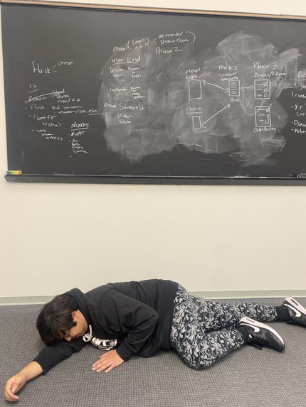 Princeton Care Package – screenshot 4