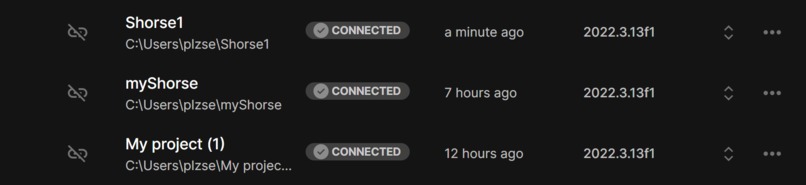 Shorse – screenshot 2