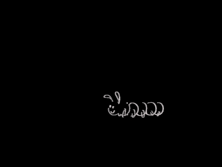 PillarLife – screenshot 2