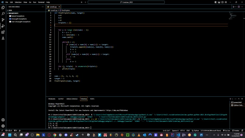 Chile Embezzlers - Level 2 – screenshot 1