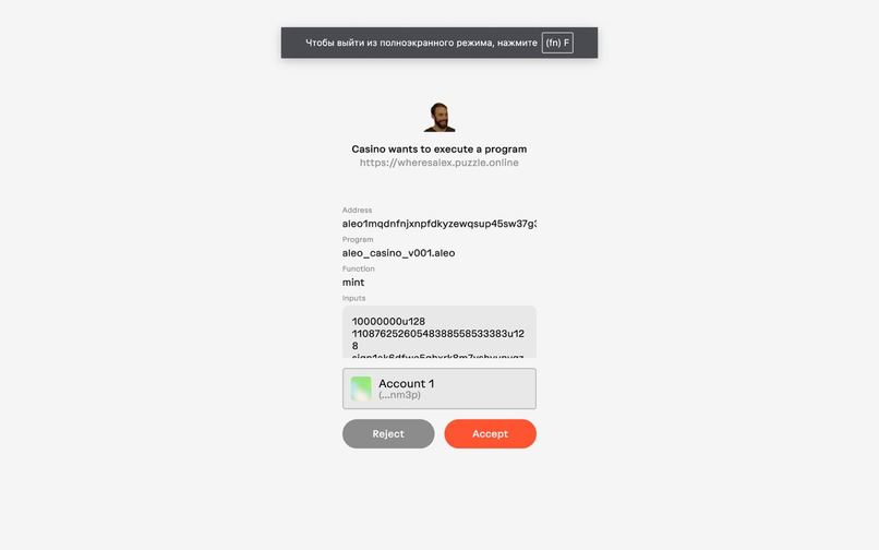 BetAleo – screenshot 5