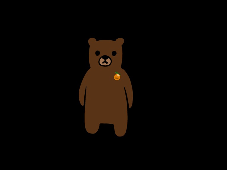 Cutie Trivia – screenshot 2