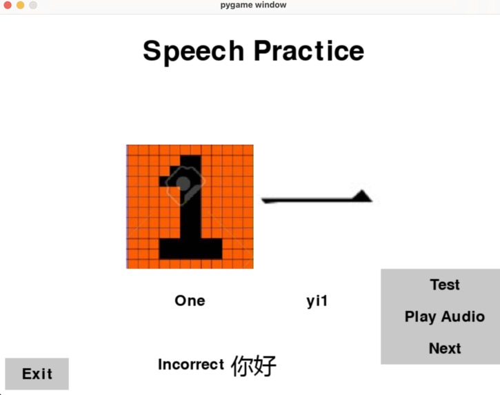 Learn Mandarin With Paddy the Panda – screenshot 1