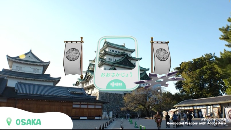 Learn on the go – screenshot 3