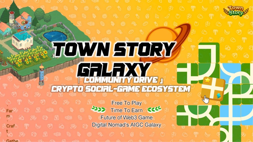 TownStoryGalaxy – screenshot 1