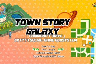 TownStoryGalaxy