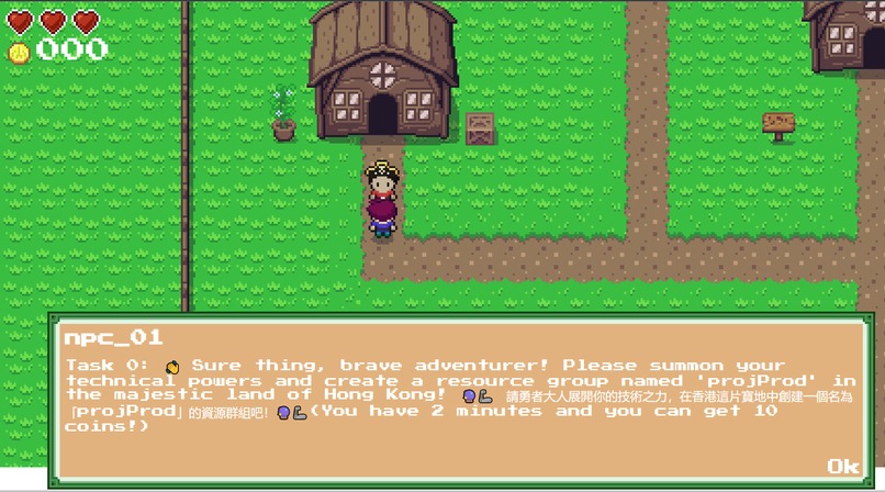 Azure Adventure: Azure OpenAI RPG Game to enhance learning – screenshot 2