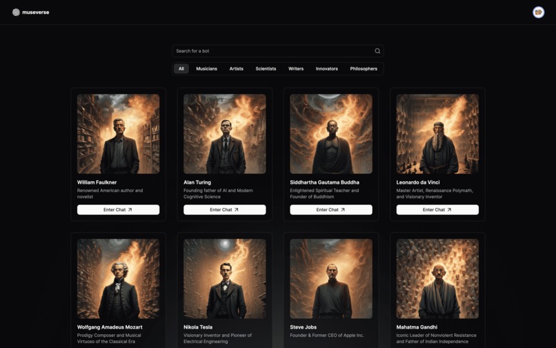 museverse – screenshot 3