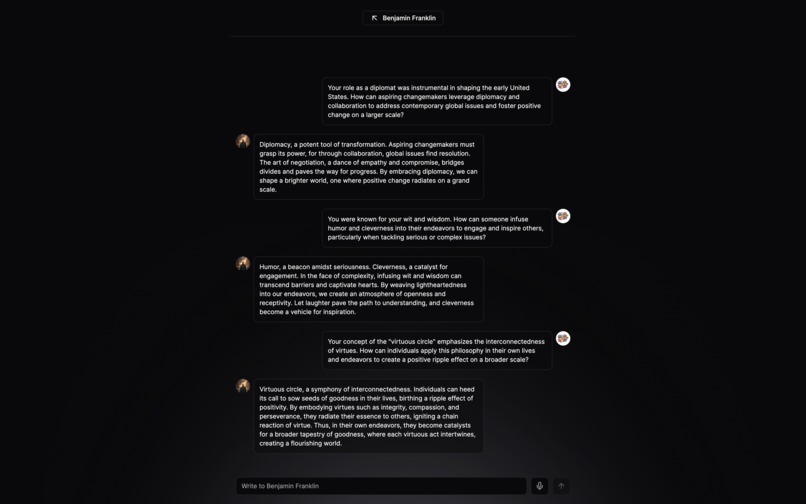 museverse – screenshot 4